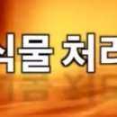 씨큐브 주식회사 이미지