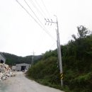 이방대합로 이미지