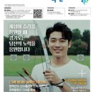 대동(아)경로당 이미지