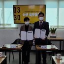 국민은행 업무지원센터