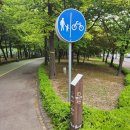 경의로(2) 이미지