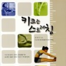 청림문화사