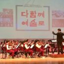 은평문화예술회관 공연장 이미지