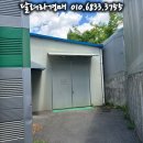 (주)티엔지 이미지