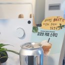 제이드스트릿1137