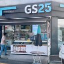 지에스25우만센트럴점 네이버블로그