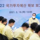 예산-69 이미지