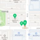 뚜레쥬르무원점