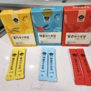 거니 | 육수스틱 멸치육수분말로 녹진하고 시원하게 만든 거니엄마표 미역국 후기
