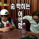 밥집모락모락 이미지