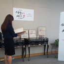 성남시청내 이미지