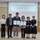 국제리더십센터 이미지