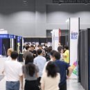 주식회사 데이랩스