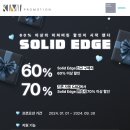이에스프로모션 네이버블로그