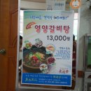 효자문 Daum카페