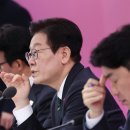 대통령 전북일보
