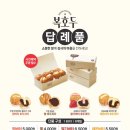 복호두 네이버블로그