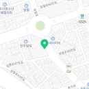 드림디포진주점 이미지