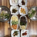 미가보리밥식당 네이버블로그