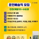 유퍼스트물류 네이버블로그