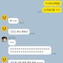 석수가든 | 금천구 테니스 내돈내산 레슨후기 프로원테니스/광명 안양 테니스레슨