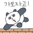 수자인하늘공인중개사사무소 이미지