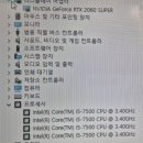 핫플레이스PC방 이미지