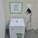 바디발란스뷰티율하점 | 군산수송동피부관리 보금뷰티 남자 전신 올인원 바디케어 후기 (전주에서 다녀왔어요)