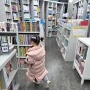 아라문고