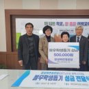 목련경로당 이미지