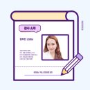 언어의창학원