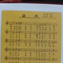 서영여자고등학교 | 정주여자종합고등학교(정읍)18회