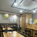 바삭바삭향자네