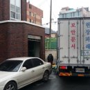 대전대흥초등학교 이미지