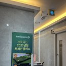 파스칼스크린