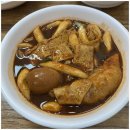 생방송투데이 인생식당 중랑구 45년 추억의 떡볶이 맛집 노포식당 위치