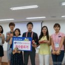 부산은행(부전동지점) 이미지