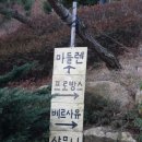 남해수산시장2 이미지