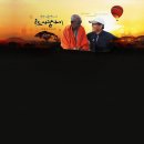 전국노래자랑 가수 김기백,TV조선 ＜루트 사람사이＞ 5부작 다큐에!! 이미지