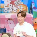 뽀미농장 이미지