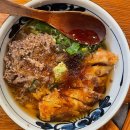 고토히라우동 이미지