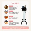 바디부스터짐 이미지