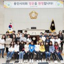 상하초등학교 이미지