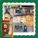 도토리(dotori) | 서울 용리단길 무드가 가득한 카페 도토리 dotori 내돈내산 후기🍪