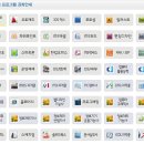 에듀파워 이미지