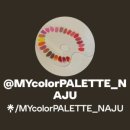 구석구석 문화배달 | 강진 구석구석문화배달 퍼스널 진단 출강 다녀왔습니다~