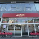 잭슨피자 영등포점 이미지
