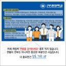 앤포스㈜ 이미지