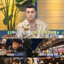 (주)강남투어 이미지