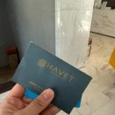 하벳(HAVET) | 국내 해수풀 일출맛집 영덕 풀빌라 [하벳풀빌라]